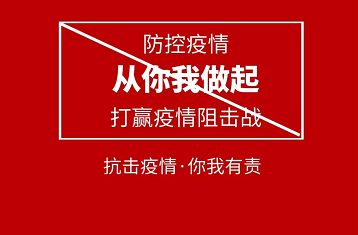 疫情3年，我们的经济是被疫情打垮的吗？