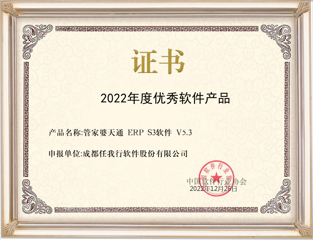 微信图片_20221229110343.png